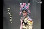 凤冠梦 全本下载