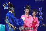 恩怨三代情 下集  高清