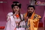 汉宫怨 02