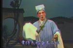 梁山伯与祝英台 1954年越剧电影版