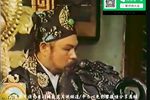 青山绿水情 1979年  EP09