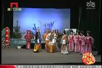 龙凤环 06 标清