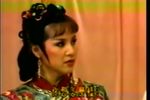 嘉慶君遊台灣 1985》