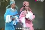梁祝·十八相送