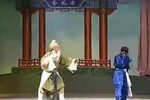 清风亭 豫剧沙河调下载