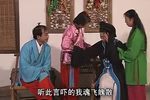 卷席筒 全剧