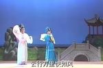 白蛇传 第一集下载