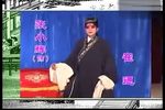 张翠兰充军 全剧下载