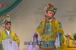 三哭殿 劝西宫下载