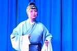 慈母泪 一版八珍汤下载