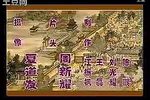 猪圈里的苦婆婆 全剧