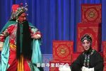 三打雷音寺下载