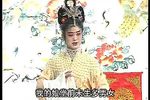 罗成破孟州 全剧