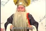 刘罗锅 全剧