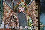 反阳河 高清
