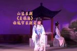 贞娘怨