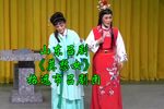 莫愁女