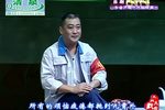 阳光大姐