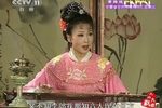 女驸马 高清 全集