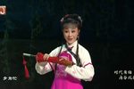春江月 青春版