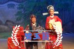 碧玉簪 上海越剧院演出
