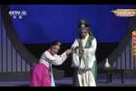 春香传 纪王版