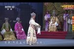 孟丽君 纪王版