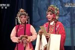 碧玉簪