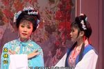荔镜记（陈三五娘） 潮剧全剧