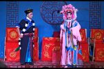 二度梅 下本