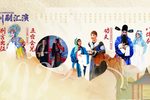 别宫出征