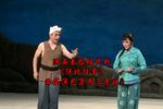 陕北往事