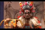 太湖城 全本