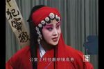 窦娥冤 全本·高清修复