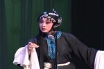 五典坡（武家坡） 全本