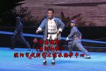 黄河红帆