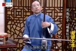 喝麦仁