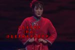 新娘