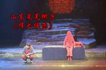 烽火绝恋