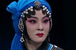 罗帕记 全剧