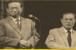 面孔和耳光
