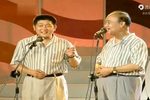 阿哥