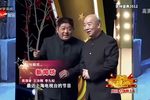 新闻坊 选段