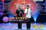 谁让你优秀