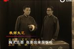 教师失笔