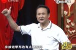 滑稽投军别窑