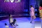 前女友前男友