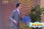 开锁 2008年