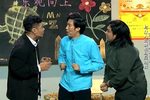 装鳖的人 完整版
