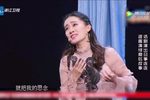 幕中无人 幕中无人